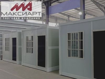 Бытовка быстросборная складная белая 5900х2500х2540мм. Утепление 50мм., (артикул 9774)